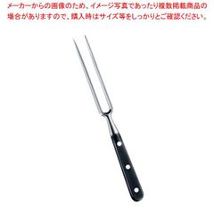 未使用】ミートフォーク ZWILLING / LE CORDON BLEU - メルカリ