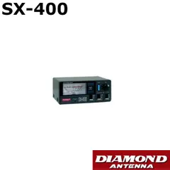 クロスニードルSWRパワー計　SX20C 中古品 Amazon | 第一電波工業 ダイヤモンド クロスニードルSWRパワー計