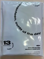 SEVENTEEN(セブンティーン・セブチ) 2022 シーズングリーティング シーグリ シーグリ シーズングリーティング セット