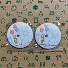 すみっコぐらし缶バッジ