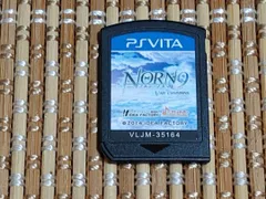 ソフトのみ VITA ノルン+ノネット ヴァール コモンズ