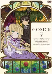 2023年最新】GOSICK-ゴシック- ヴィクトリカ の人気アイテム - メルカリ