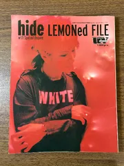 hide LEMONed 甚兵衛