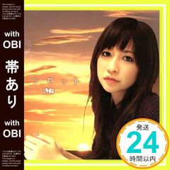 Item thumbnail for item 639d5d51-f6b2-48d3-9266-5ac83d7c9f95