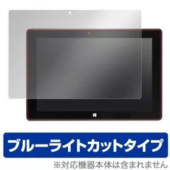 Windows10 Tablet PC Si03BF new保護シール付 SiAL Si03BF － インテル、はいってるタブレット、今度は10.1