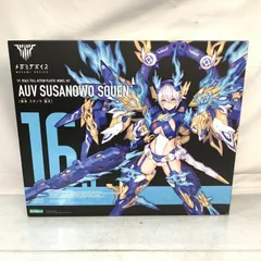 (最終値下げ)メガミデバイス　スサノヲ-炎魔天- (〜12/31まで) 限定特典付き】皇巫 スサノヲ 蒼炎｜コトブキヤオンラインショップ