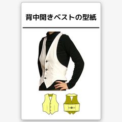 Item thumbnail for item 8575960a-2818-4478-8390-391403bab6f3