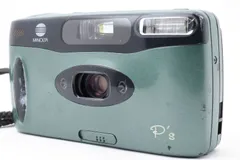2025年最新】ミノルタp'sの人気アイテム - メルカリ