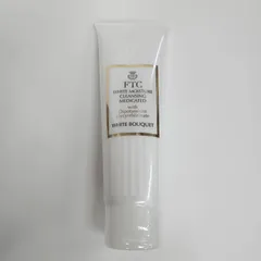 FTCメディカル ホワイトモイスチャークレンジング | FTC