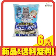 Item thumbnail for item 3f4d0606-574f-4b9d-a251-24b812e91f44