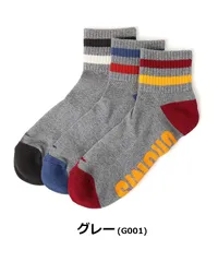 CHUMS チャムス ソックス 靴下 3Pラインクルーソックス メンズ レディース ユニセックス 3足セット クルー丈 スポーツ カジュアル 秋 冬 秋冬 新作 CH06-1128 グレー