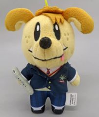 最終値下げ！ GENERATIONS GENE犬ぬいぐるみ 片寄涼太 - メルカリ