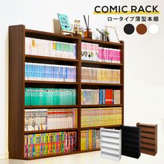 美品 CONRAN SHOP 英国製 ワインラック 木製 24本 美品 CONRAN SHOP 英国製 ワインラック 木製 24本 - メルカリ