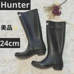 新品未使用 美品 Hunter  ハンター レインブーツ レインシューズ　長靴　雨　 黒 レディース 24cm 雪　梅雨　農業　農家　おしゃれ　田んぼ　畑