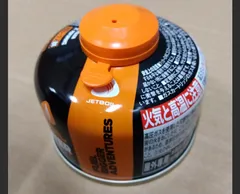 2025年最新】ジェットボイルの人気アイテム - メルカリ