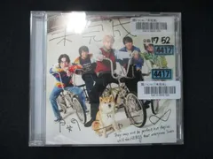 ✨処分セール✨ 関ジャニ♾ シングル CD 新品未開封 中古 まとめ売り 2025年最新】関ジャニ 未完成の人気アイテム - メルカリ