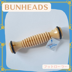 Bunheads / バンヘッズ フットローラー