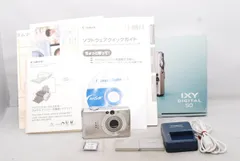 2025年最新】Canon IXY 50の人気アイテム - メルカリ