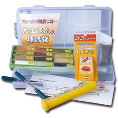 Item thumbnail for item b319e9d9-f844-4371-9804-bfc275bd083b