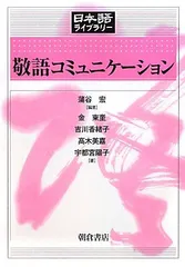 2024年最新】高木_美嘉の人気アイテム - メルカリ