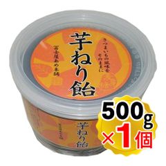 ナカトミ 10g×15 エミュークリームイーシーエヴォリューション 試供品