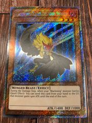 遊戯王　英語版　　ＢＦ－月影のカルート　プラチナシークレットレア