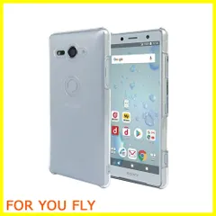 2024年最新】Xperia XZ2 Compact ケース エクスペリア XZ2 Compact SO