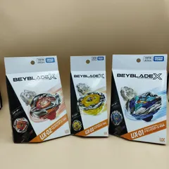 ウィザードロッド1-60r　3個セット 2025年最新】ウィザード 1-60rの人気アイテム - メルカリ