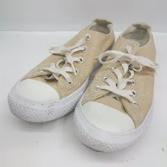 ◇ Θ CONVERSE コンバース 配色 スニーカーシューズ サイズ ベージュ系 レディース メンズ E  【1506230023417】