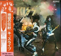 Amazon.co.jp: 地獄の狂獣～キッス・ライブ: Music