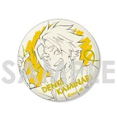 【中古】バッジ・ピンズ 上鳴電気(線画ver.) 「僕のヒーローアカデミア トレーディング缶バッジ-Color-」