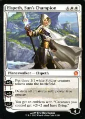 PSA10 太陽の勇者エルズペス　Foil 2025年最新】太陽の勇者、エルズペスの人気アイテム - メルカリ