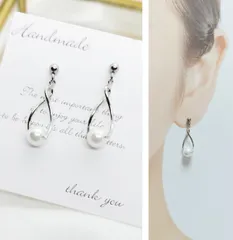 シルバーツイストフープとホワイトパール　ハンドメイドピアス・イヤリング