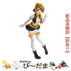 2025年最新】ラブライブ フィギュア no brand 花陽の人気