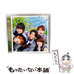中古】 ぴくぴく仙太郎 36 （BE LOVE KC） / 布浦 翼 / 講談社