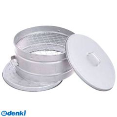 Item thumbnail for item a6156260-8e1a-4f0c-8ed4-84fe31bd228e