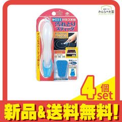 Item thumbnail for item 0091478e-fd28-4e19-9a7c-6f1d98f0e0e8