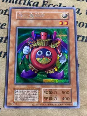 2025年最新】マルチャミーフワロスの人気アイテム - メルカリ