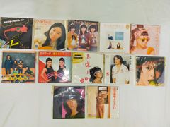 雛形あきこ CD 8枚セット まとめ売り - メルカリ