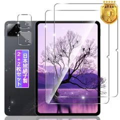 【中古美品】 Xiaomi pad6 フィルム、カバー付 強化ガラスフィルム付き】Xiaomi(シャオミ) Xiaomi Pad 6 / Pad