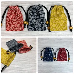 和柄のミニ巾着 お守り袋 巾着袋 印鑑袋 リップ入れ 鍵袋 小物入れ ☆ ハンドメイド