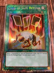 遊戯王　英語版　　生還の宝札　プラチナシークレットレア