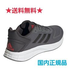 adidas CORERUNNER FY8741 27.0cm - メルカリ
