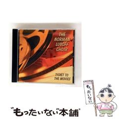 【中古】 パパさんの庭 洋平のバンクーバー日記/講談社/三輪裕子 中古】 パパさんの庭 洋平のバンクーバー日記 （わくわくライブ