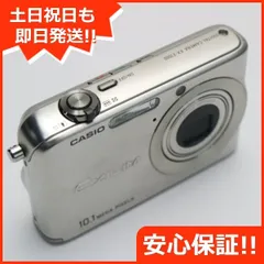 中古 EX-Z1000 シルバー 即日発送 CASIO EXILIM デジカメ 本体 土日祝 