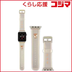 【 新品 未開封 】   グルマンディーズ Apple Watch 41/40/38mm ソフトバンド ミッフィー ボリス MF389BE 未使用 送料無料