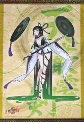 2026年最新】極彩大鑑の人気アイテム - メルカリ