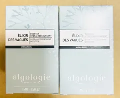 【２個セット】algologie ハイドラセラムブースター15ml