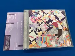 2025年最新】まふまふ 刹那色シンドロームの人気アイテム - メルカリ