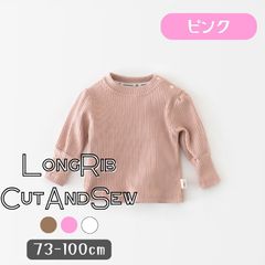 Item thumbnail for item 68eacf0f-4616-4cfd-b501-b4135433d51a